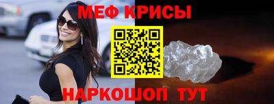 альфа пвп VHQ Первоуральск