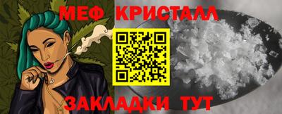 альфа пвп VHQ Первоуральск