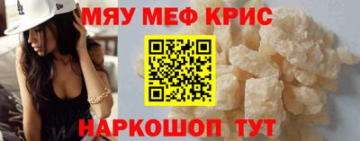 альфа пвп VHQ Первоуральск