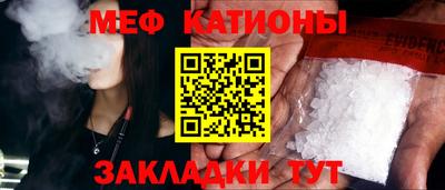 альфа пвп VHQ Первоуральск