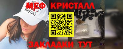 альфа пвп VHQ Первоуральск