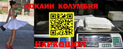 mdpv Партизанск