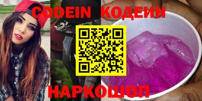 mdpv Партизанск