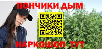 стафф Пенза