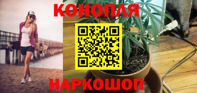альфа пвп VHQ Первоуральск