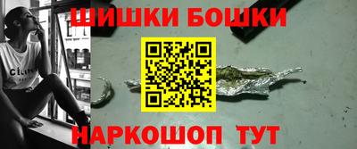 альфа пвп VHQ Первоуральск