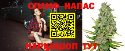 альфа пвп VHQ Первоуральск