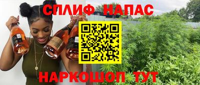альфа пвп VHQ Первоуральск