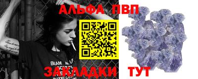 mdpv Партизанск