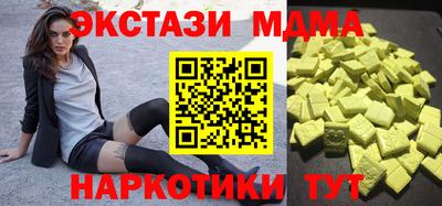 mdpv Партизанск