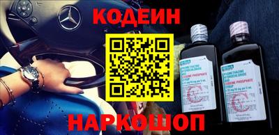 альфа пвп VHQ Первоуральск