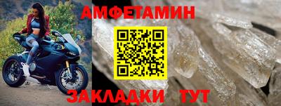mdpv Партизанск