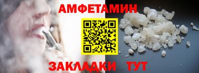 mdpv Партизанск