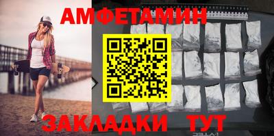 mdpv Партизанск