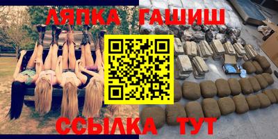 mdpv Партизанск