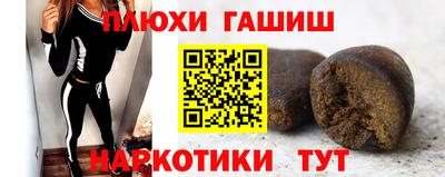 mdpv Партизанск