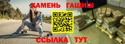 mdpv Партизанск