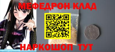 mdpv Партизанск