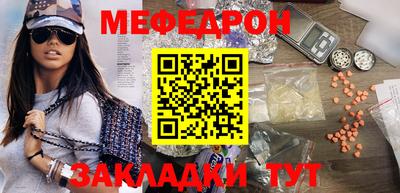 mdpv Партизанск